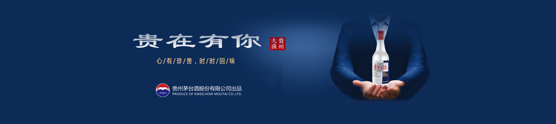 啤酒怎么代理