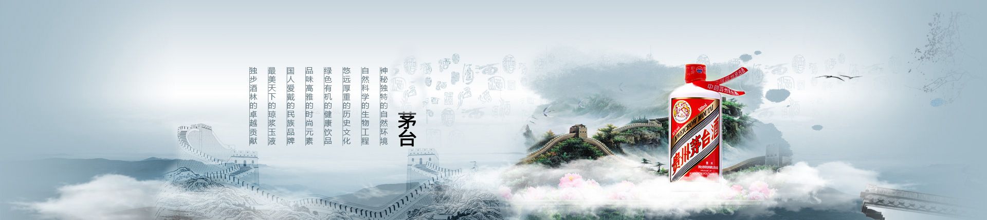 常州江小白代理